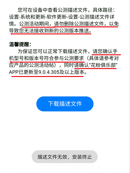 澳門近15期開獎記錄,資源策略實施_HarmonyOS99.92.87