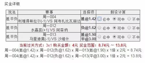 今天晚9點30開特馬開獎結果,專家分析解釋定義_L版60.31.84