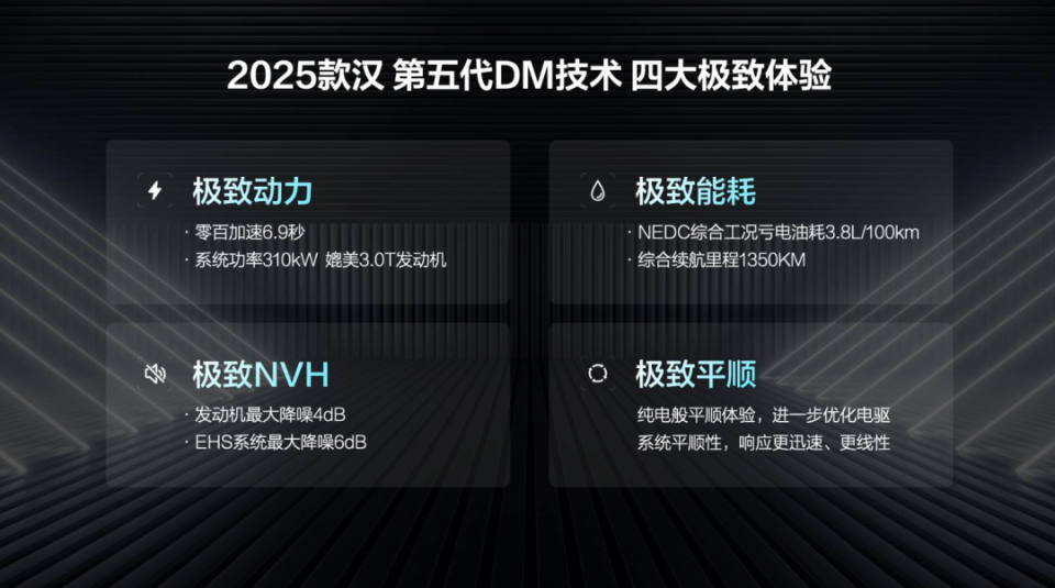 2025澳門特馬今晚開,高效方案實(shí)施設(shè)計(jì)_進(jìn)階版26.16.32