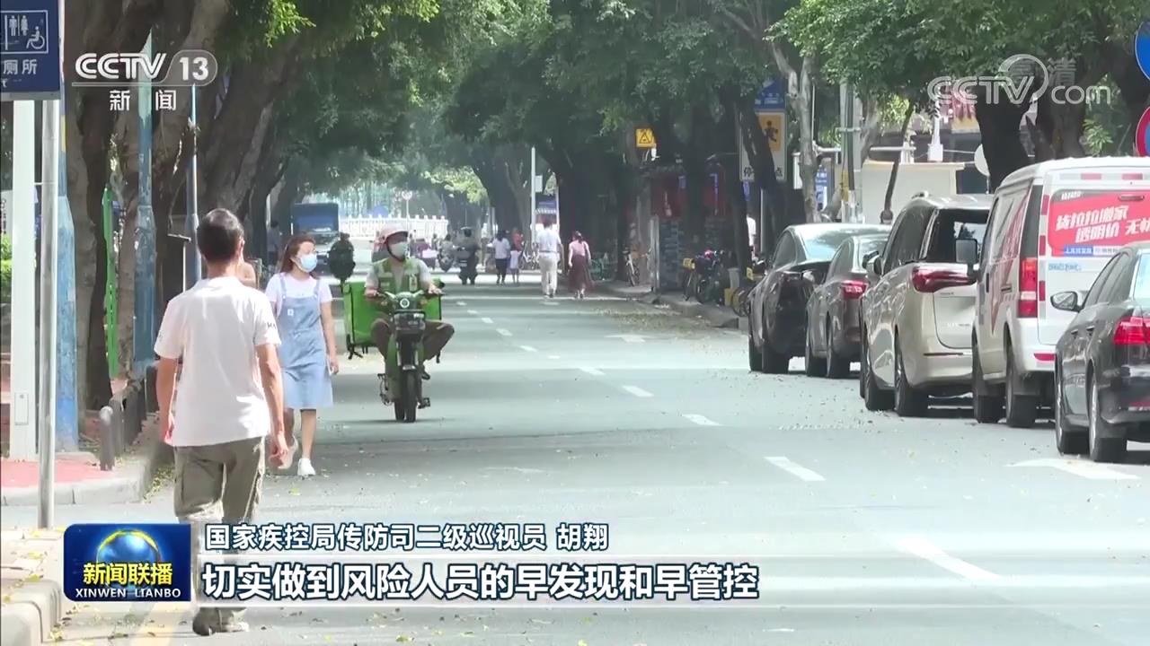 2025新澳精準(zhǔn)資料免費(fèi)提供,權(quán)威說(shuō)明解析_桌面款51.26.70