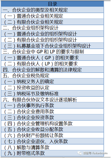 澳門的資料,現(xiàn)狀解析說明_冒險版78.89.95