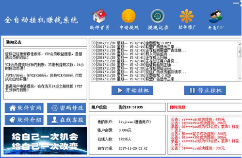 管家婆三期內(nèi)必開一期,實(shí)地設(shè)計評估解析_版次48.90.13