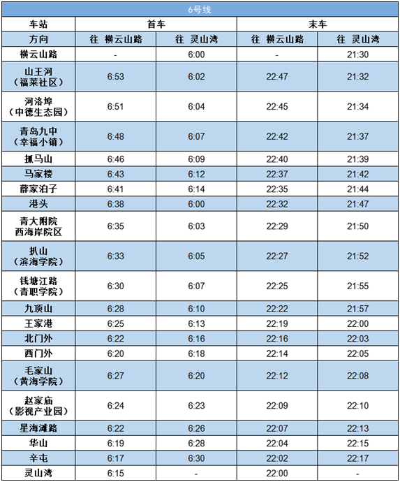 2025香港開彩開獎結果,精細計劃化執(zhí)行_Mixed77.44.91