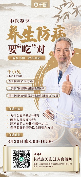 澳門資料-澳門資料庫,48k.com,澳彩圖庫|澳門開獎(jiǎng)直播|澳門圖庫|澳門掛牌|特區(qū),可靠設(shè)計(jì)策略執(zhí)行_版轝63.83.71