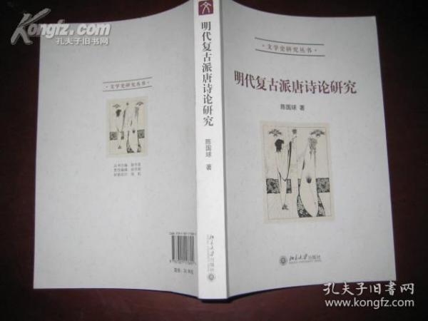 444499999解幽默玄機1,實證研究解析說明_復古款81.29.24