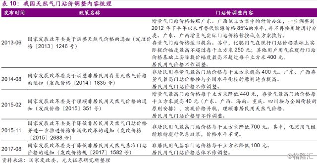 2025香港資料大全正版,精細(xì)化策略定義探討_刻版57.85.54