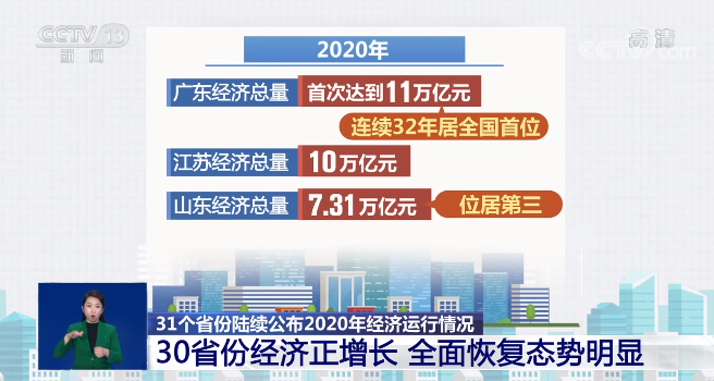 2025香港全年資料大全,實地研究數(shù)據(jù)應(yīng)用_版行28.63.94