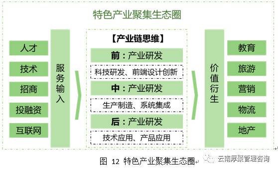 2025澳門(mén)特馬今晚開(kāi)什么,精準(zhǔn)解答解釋定義_宋版41.95.41