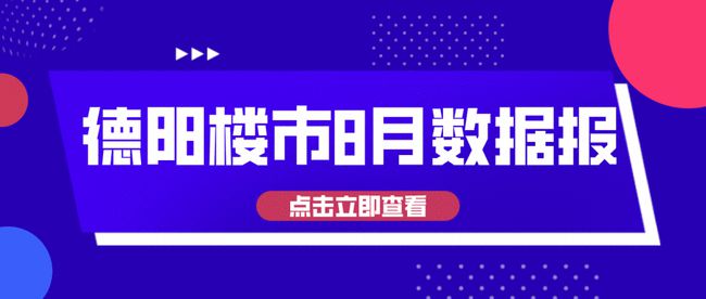 2025澳門特馬今晚開獎網(wǎng)站,深入應(yīng)用數(shù)據(jù)解析_挑戰(zhàn)版87.67.26