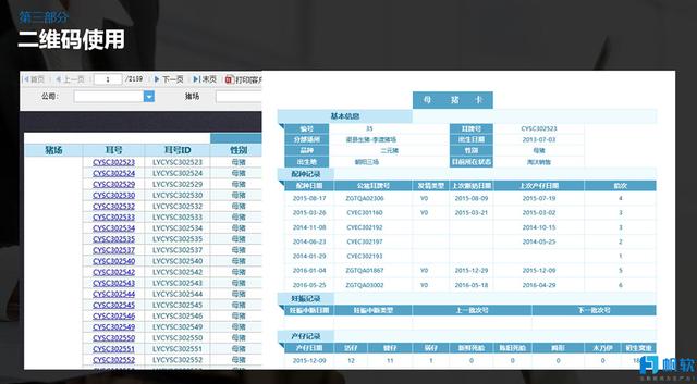 一碼一肖期期公開中特,實(shí)地考察數(shù)據(jù)解析_WearOS75.77.60