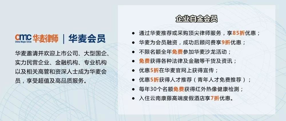 香港管家婆資料正版公開,實(shí)踐研究解析說明_戰(zhàn)略版78.20.29