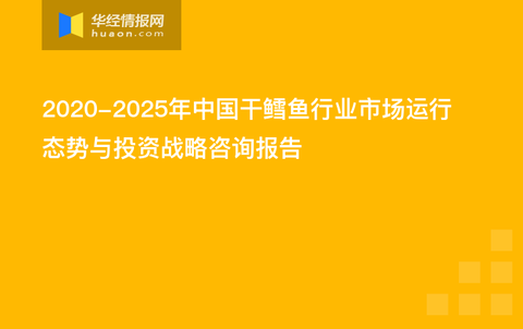 2025年2月9日 第25頁