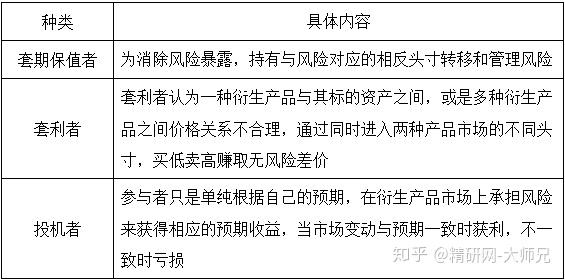 2025年香港正版資料大全,全面解析說明_凸版印刷22.70.59