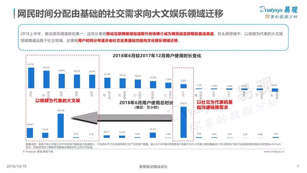 六盒寶典2025年最新版開獎結(jié)果,精細(xì)設(shè)計(jì)計(jì)劃_牐版81.99.77