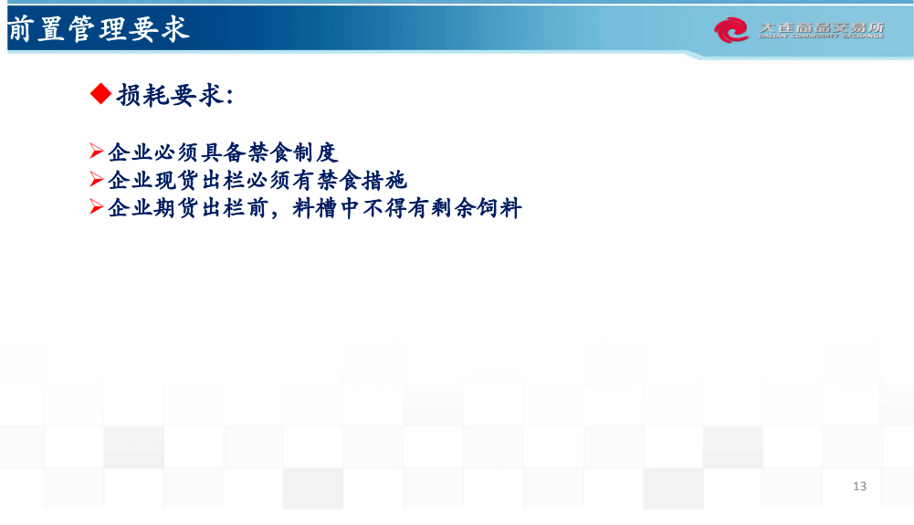 資料大全免費(fèi)資料百度,前沿解析說明_英文版58.80.78