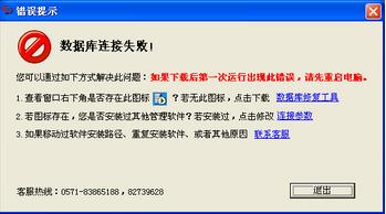 管家婆一肖最準的資料,實地考察數(shù)據(jù)分析_特別版35.48.67