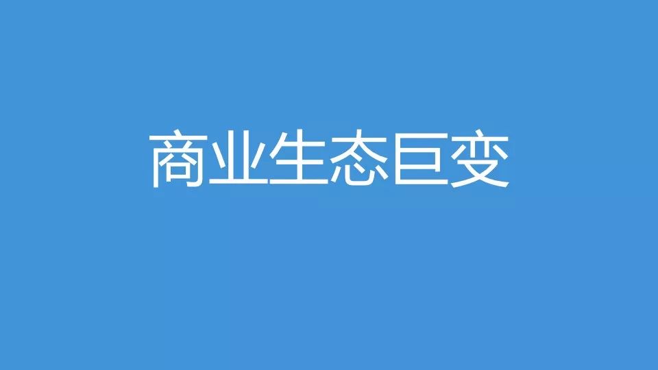 王中王493333WWW馬頭詩(shī),經(jīng)濟(jì)性方案解析_鉑金版93.44.45