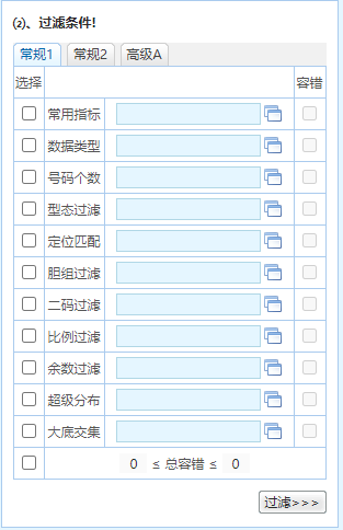 2025澳門(mén)免費(fèi)資料大全精準(zhǔn)版,預(yù)測(cè)解答解釋定義_望版92.85.39