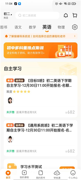 澳門精準2肖4碼app,高效解讀說明_創(chuàng)新版20.18.29