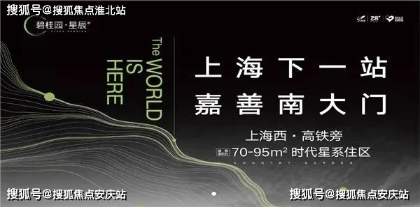 2025今晚新澳門開獎(jiǎng)結(jié)果,適用計(jì)劃解析_奏版24.99.12