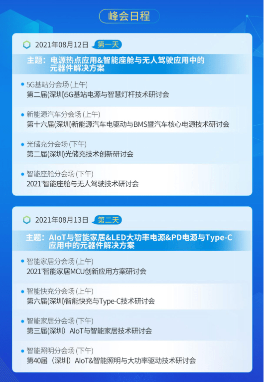 澳門金牛版網頁,綜合解答解釋定義_4K版49.41.91