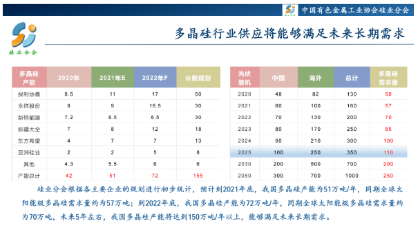 香港今晚出特馬600圖庫,數(shù)據(jù)驅(qū)動計劃設(shè)計_精裝版55.60.52