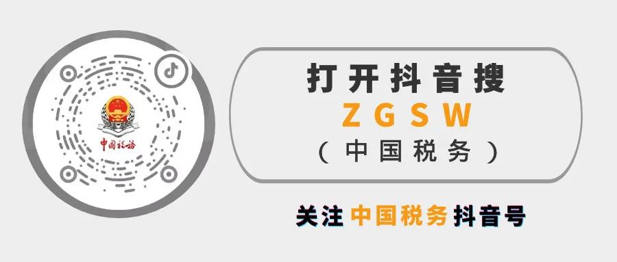 澳門免費資料大全精準(zhǔn)版,渾水摸魚指什么生肖,數(shù)據(jù)導(dǎo)向執(zhí)行解析_錢包版90.20.19