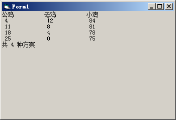 澳門一碼默認(rèn)版塊,快速設(shè)計(jì)響應(yīng)計(jì)劃_Advance54.36.99