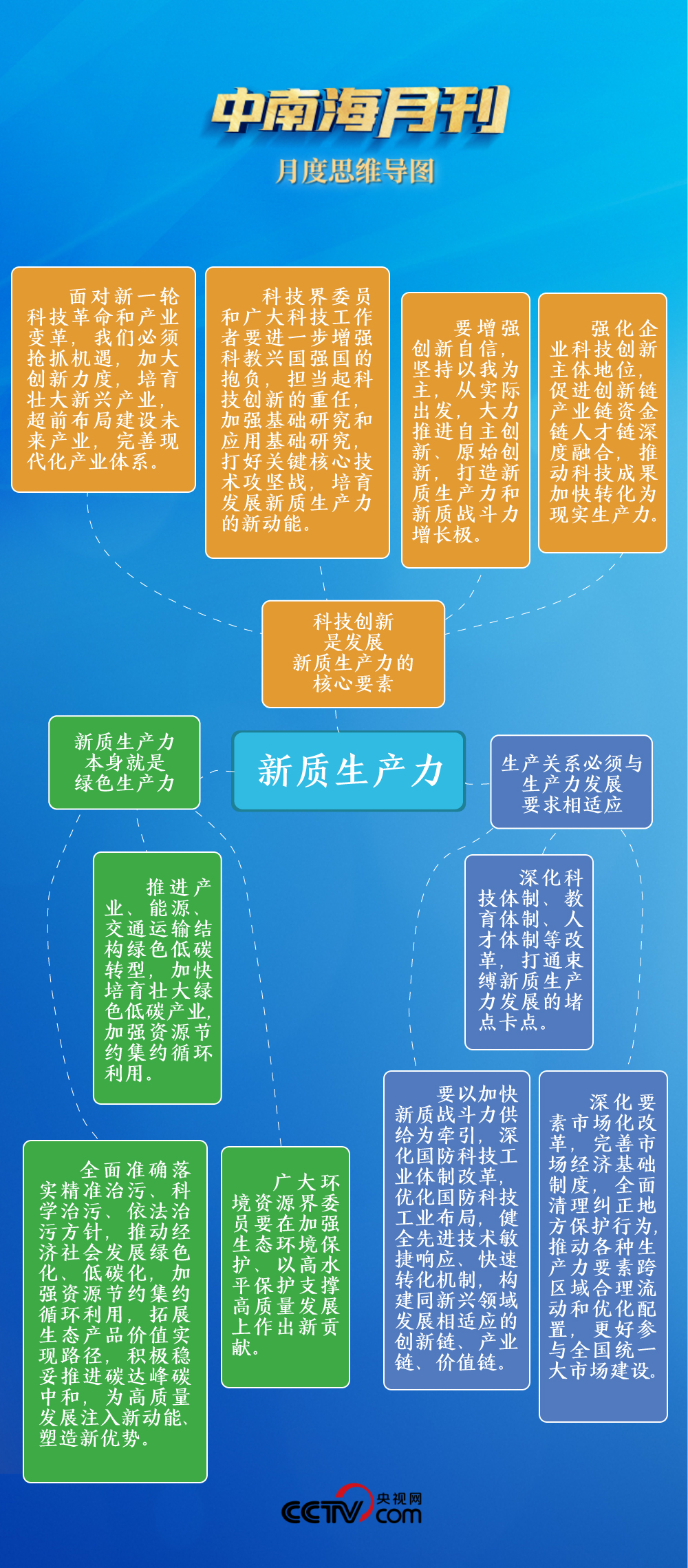 碼報開獎結(jié)果查詢,深入解析數(shù)據(jù)策略_冒險版58.56.83