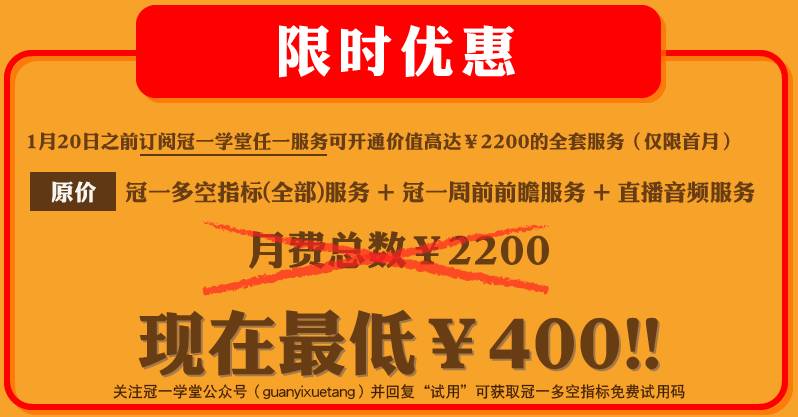 2025香港特馬今晚開獎號碼,可靠性方案設計_VIP12.68.67