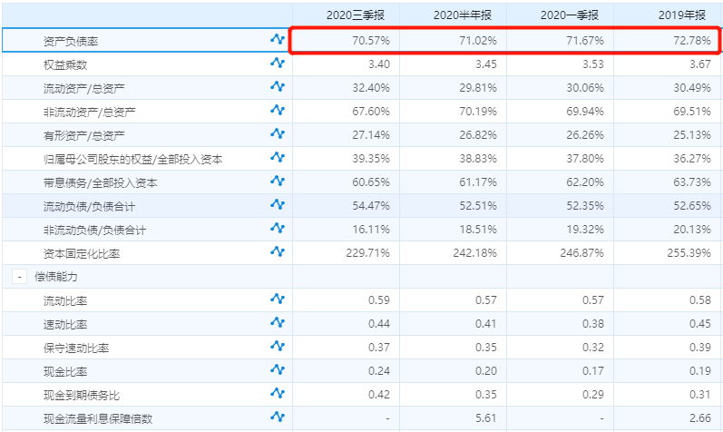 老澳開獎(jiǎng)結(jié)果查詢9點(diǎn)34分,系統(tǒng)化說明解析_高級(jí)款14.90.60