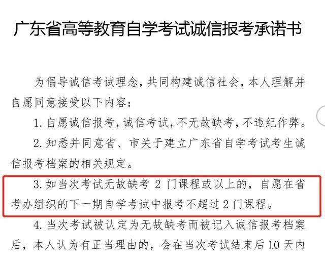 新奧門資料大全正版資料2025年,專家解析意見_蘋果款96.24.34