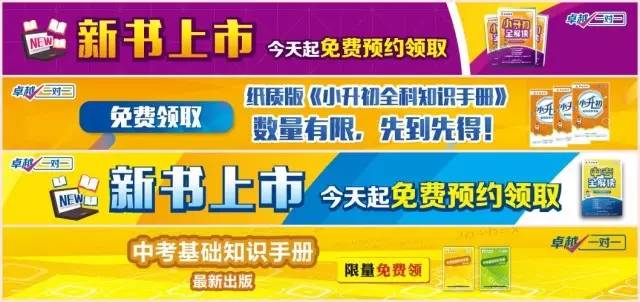 2025澳門管家婆資料龍門客棧,創(chuàng)新推廣策略_靜態(tài)版43.19.86