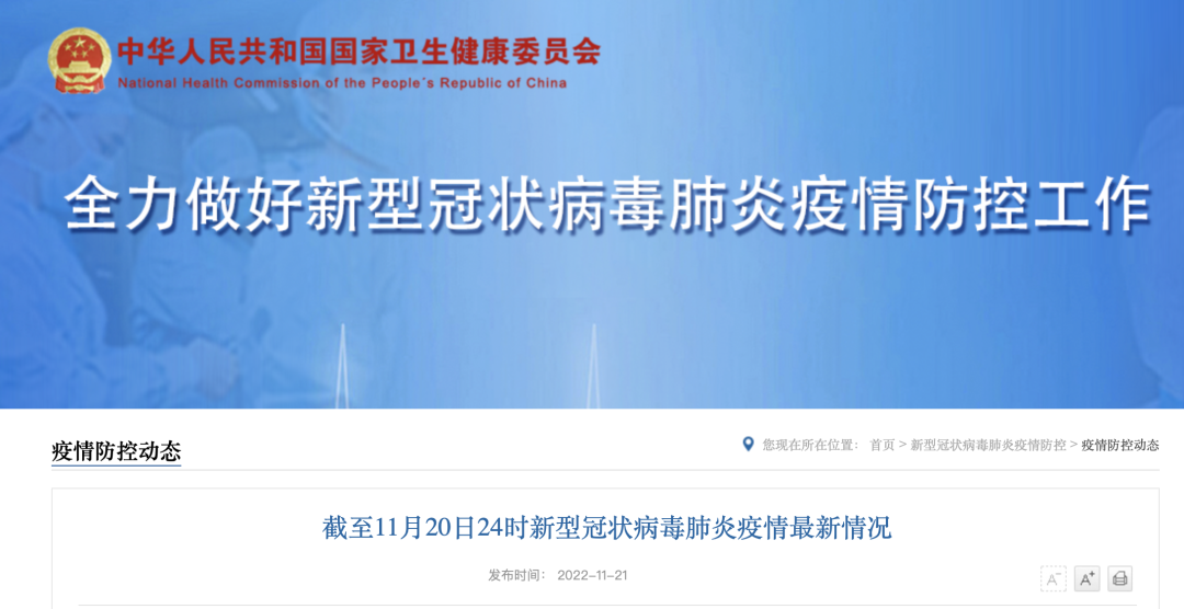 2025澳門精準(zhǔn)正版資料大全63圖片,前沿說明解析_特別版65.77.33