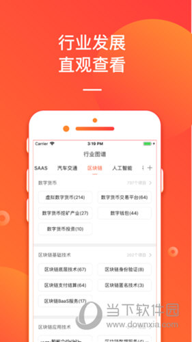 新澳門(mén)管家婆免費(fèi)大全,精細(xì)化策略解析_ios92.59.38