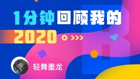 管家婆2025年正版資料,真實數(shù)據(jù)解析_ChromeOS66.32.49