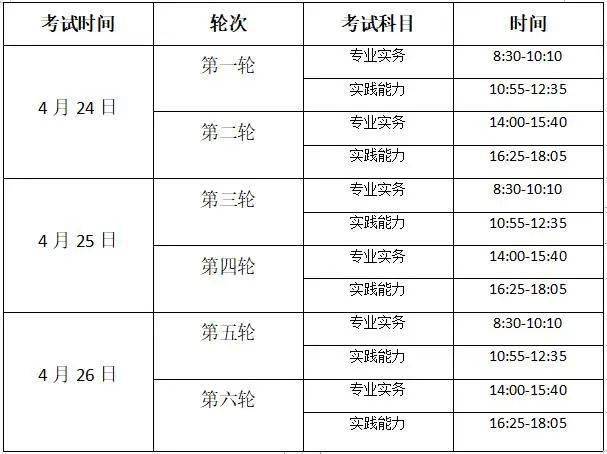 香港2025澳門(mén)資料庫(kù),安全性計(jì)劃解析_復(fù)古版95.47.58