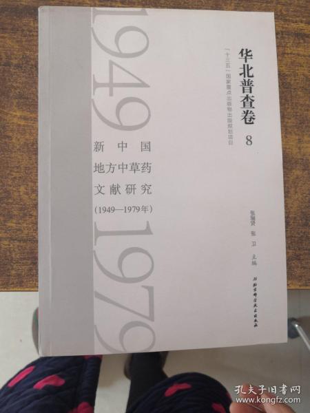 澳門四肖四碼免費公開資料,理論研究解析說明_特供版62.87.29