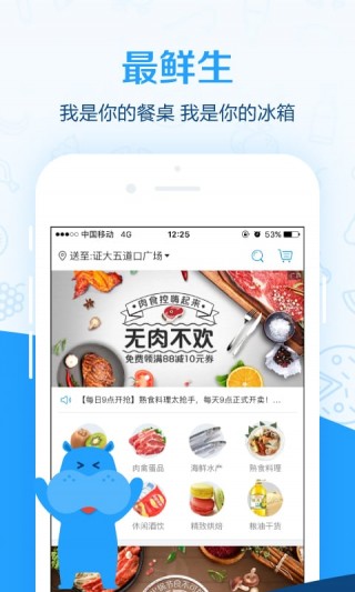 2025澳門特馬今晚開獎結(jié)果出來了,可持續(xù)發(fā)展探索_app25.26.27