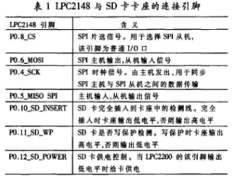 2025年澳門歷史開獎記錄查詢,實(shí)效性計劃設(shè)計_原版69.50.46