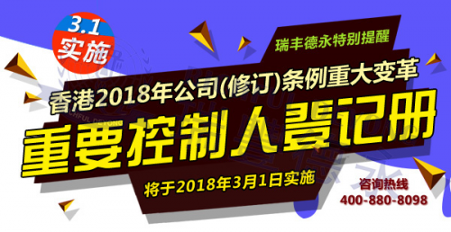 香港88887777m管家婆開獎,全面設(shè)計執(zhí)行方案_精簡版69.46.61