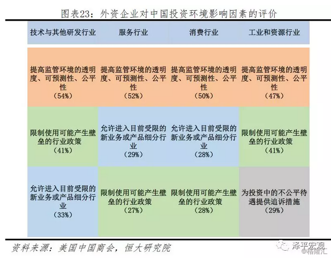 2025澳門(mén)今晚最新的消息,實(shí)地評(píng)估數(shù)據(jù)方案_筑版30.17.78