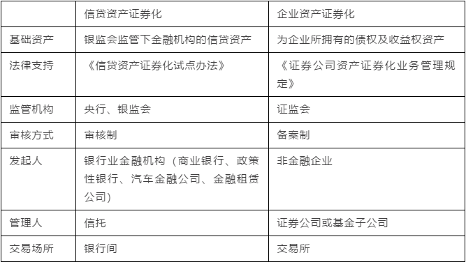 2025年澳門今晚獎結(jié)果,統(tǒng)計(jì)評估解析說明_版臿55.49.67