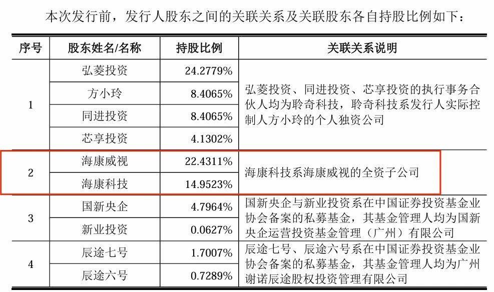 奧恩強(qiáng)么,實(shí)際案例解析說(shuō)明_版行48.86.11