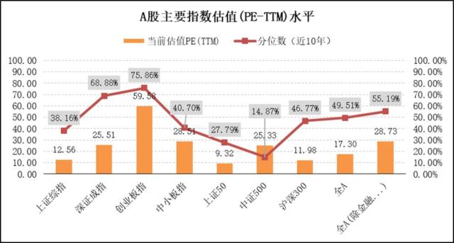 澳門今晚開什600圖庫,實地數(shù)據(jù)驗證分析_挑戰(zhàn)款94.89.48