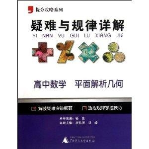 一尚一碼藍(lán)月亮最新版本更新內(nèi)容,持久性策略解析_W98.47.20