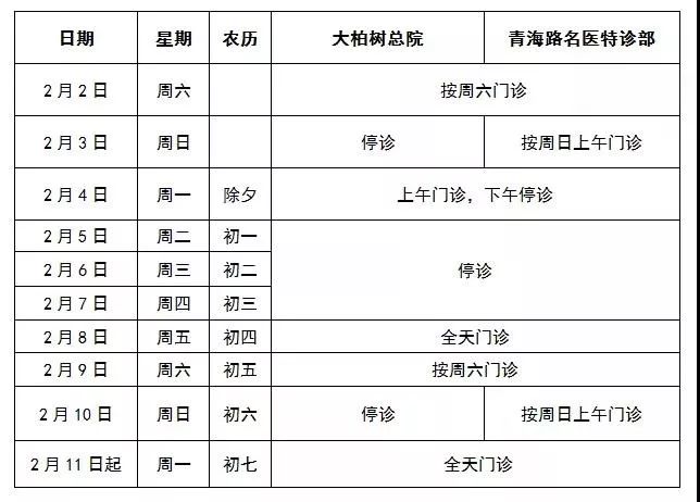 奧門黃大仙選-肖一碼37b,持續(xù)計劃實施_Z96.96.38