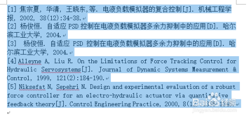 42777彩霸王綜合資料下載地址,高速方案響應(yīng)解析_KP91.35.24