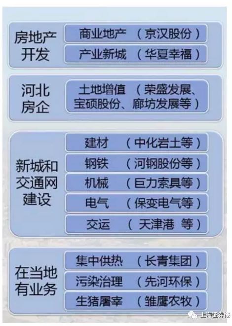 澳門開獎現(xiàn)場直播結(jié)果 開獎記錄2025年331期開藥獎,系統(tǒng)化評估說明_4K版90.15.57