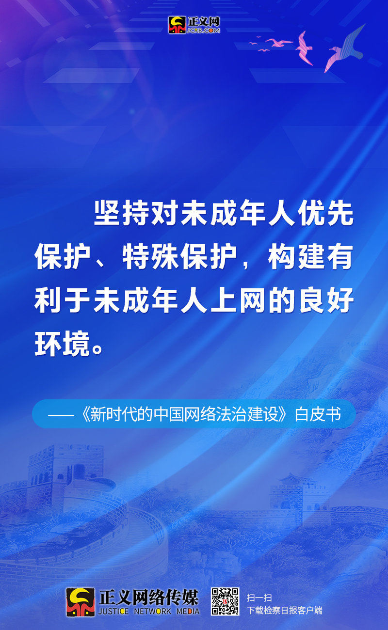 2025新澳資料大全,實(shí)效設(shè)計(jì)方案_ChromeOS33.76.87